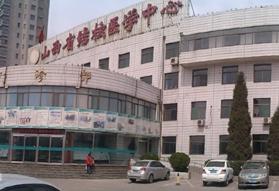 太原市第四人民医院