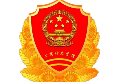 新疆工商负载均衡